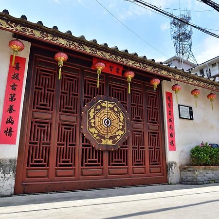 Zai Yang Inn Chaozhou Zewnętrze zdjęcie