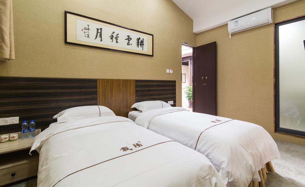 Zai Yang Inn Chaozhou Zewnętrze zdjęcie