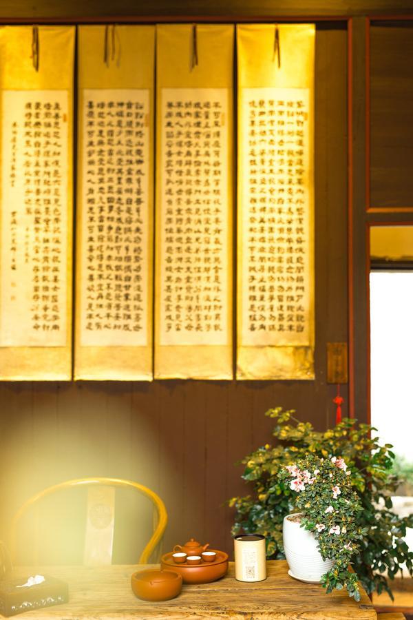 Zai Yang Inn Chaozhou Zewnętrze zdjęcie