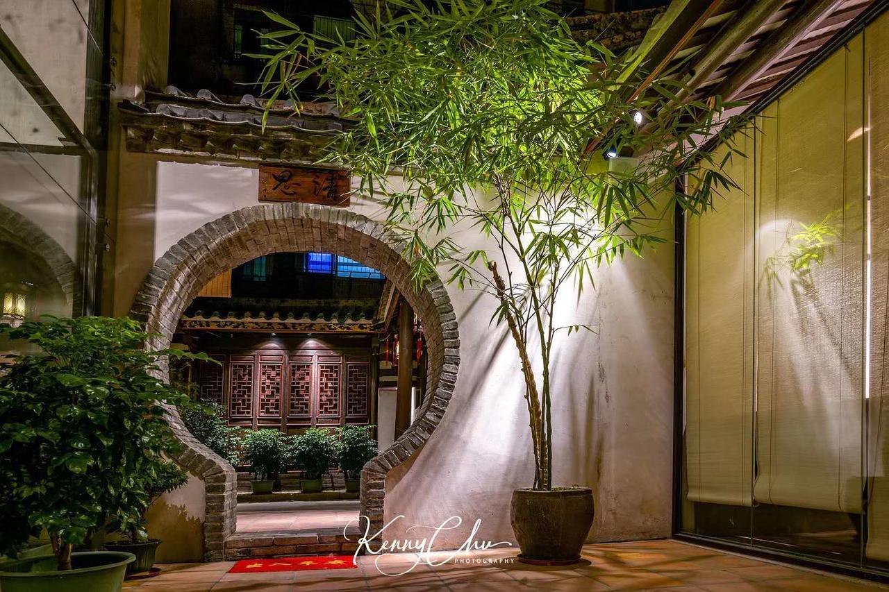 Zai Yang Inn Chaozhou Zewnętrze zdjęcie