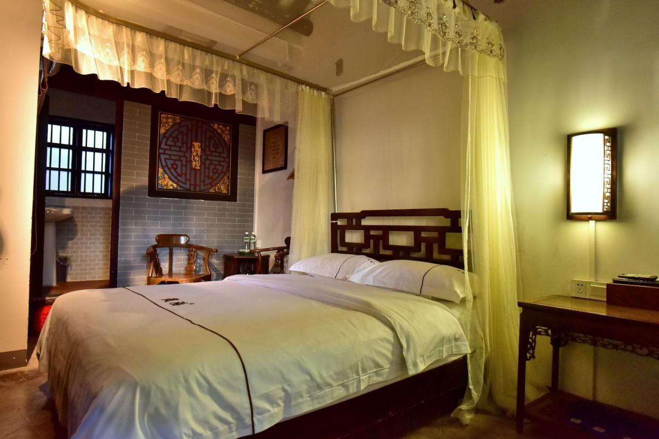 Zai Yang Inn Chaozhou Zewnętrze zdjęcie